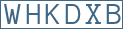 พิมพ์ตัวอักษรที่แสดงในภาพ